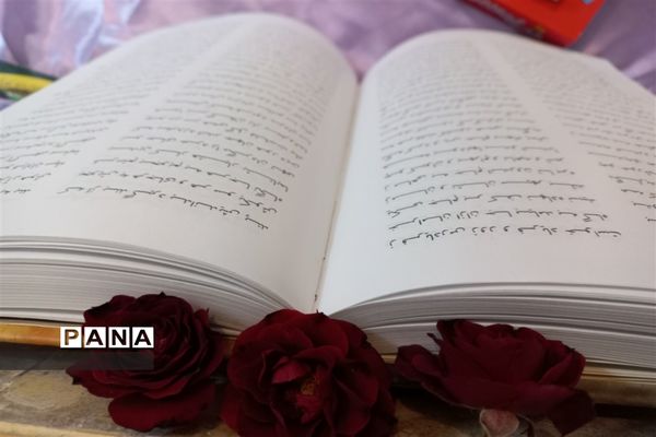 برپایی نمایشگاه کتاب در دبیرستان دکتر سلطانی شهرستان فارسان