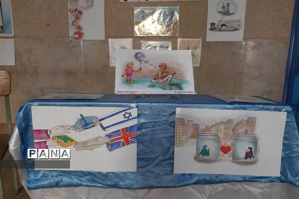 برپایی نمایشگاه مبارزه با آسیب‌های اجتماعی در مدرسه مهربانان
