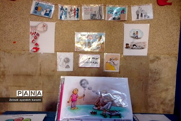 برپایی نمایشگاه مبارزه با آسیب‌های اجتماعی در مدرسه مهربانان