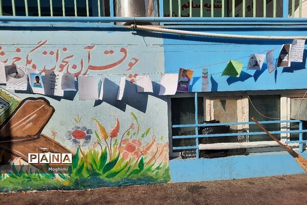 برگزاری انتخابات شورای دانش‌آموزی دبستان میرمطهری منطقه ۱۳