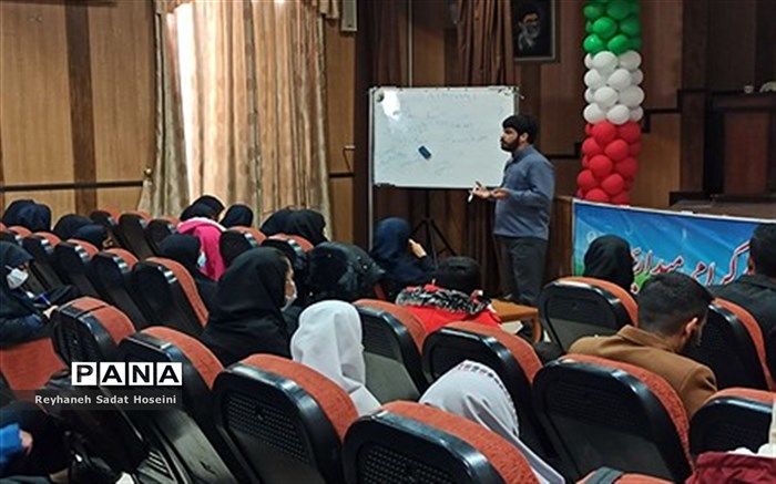 پانا، یک مدرسه فرهنگی و تربیتی برای دانش‌آموزان است