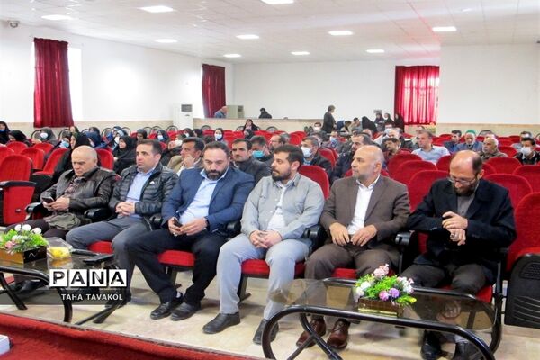تقدیر از سرایداران مدارس شهرستان پردیس