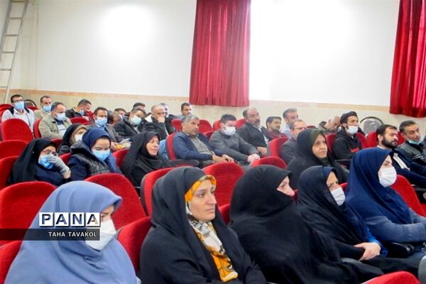 تقدیر از سرایداران مدارس شهرستان پردیس