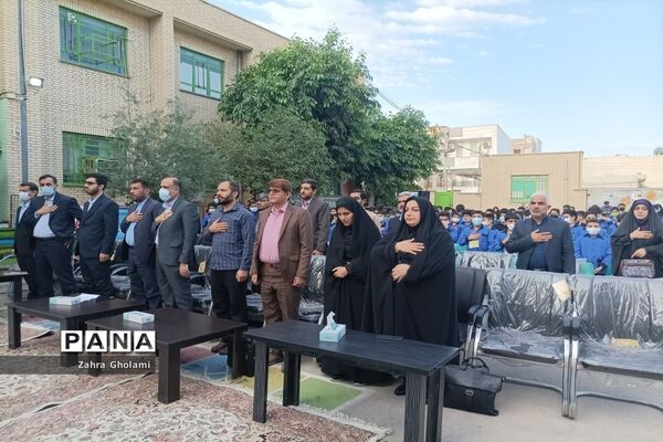 زنگ هفته کتاب و کتابخوانی در مدارس استان بوشهر نواخته شد