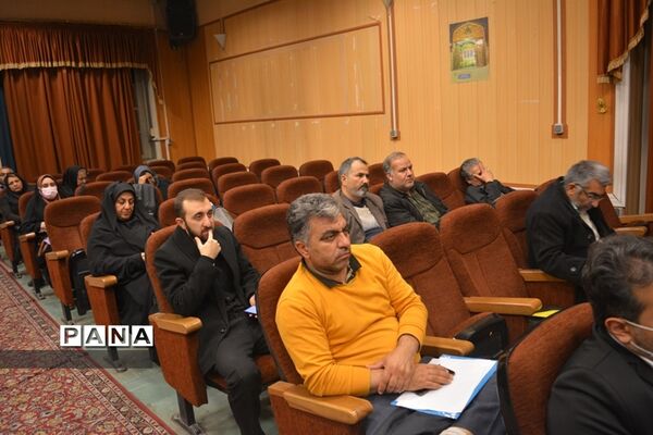 دومین همایش بررسی تغییرات کنکور و تاثیرات آن در آموزش متوسطه