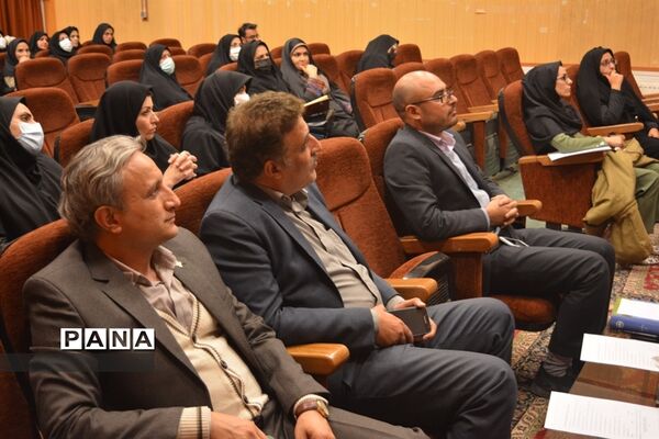 دومین همایش بررسی تغییرات کنکور و تاثیرات آن در آموزش متوسطه