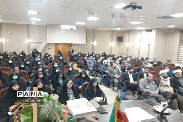 همایش نهضت نهج‌البلاغه خوانی در پاکدشت
