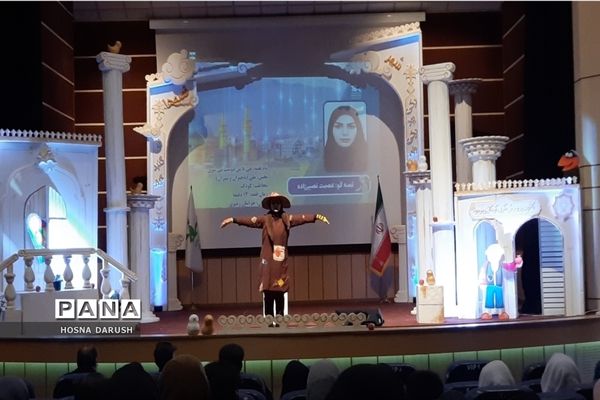 برگزاری بیست و چهارمین  جشنواره بین‌المللی قصه‌گویی در مشهد مقدس