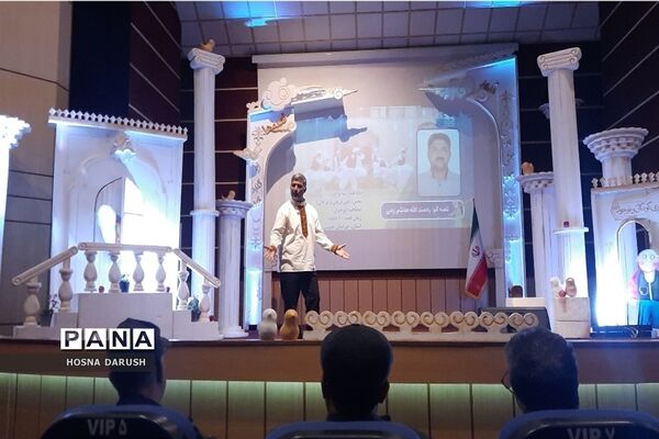 برگزاری بیست و چهارمین  جشنواره بین‌المللی قصه‌گویی در مشهد مقدس