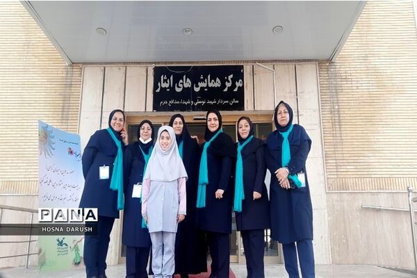 برگزاری بیست و چهارمین  جشنواره بین‌المللی قصه‌گویی در مشهد مقدس