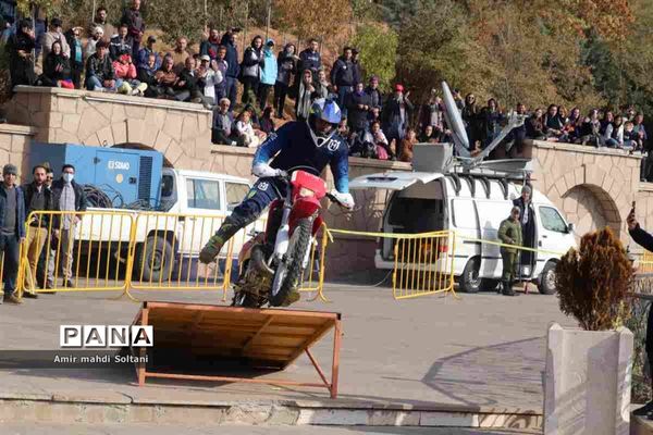 مسابقات اندرو قهرمانی کشور انتخابی تیم ملی