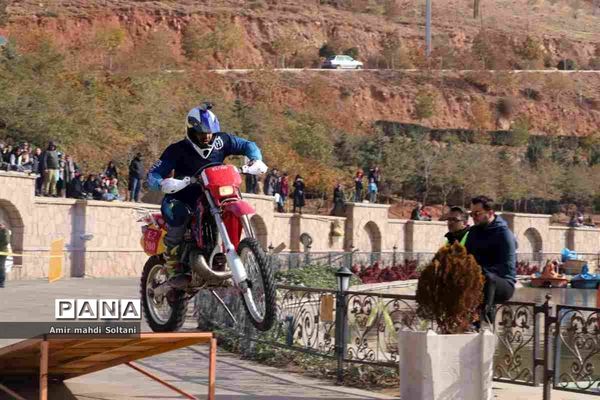 مسابقات اندرو قهرمانی کشور انتخابی تیم ملی