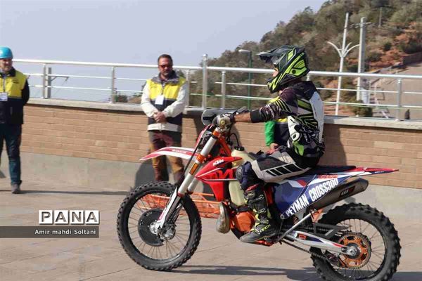 مسابقات اندرو قهرمانی کشور انتخابی تیم ملی