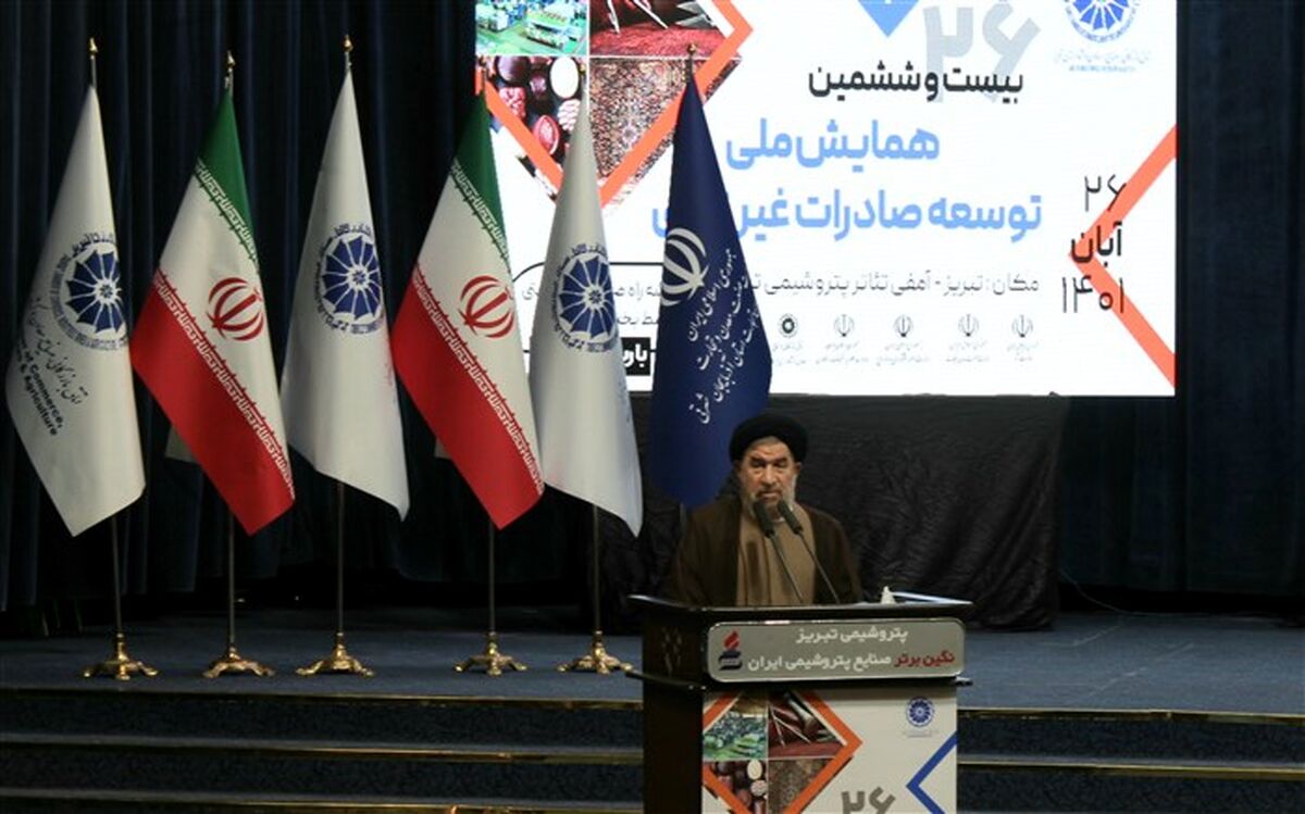 انعقاد تفاهم‌نامه ۱۷۰ میلیارد دلاری دولت در بخش صادرات