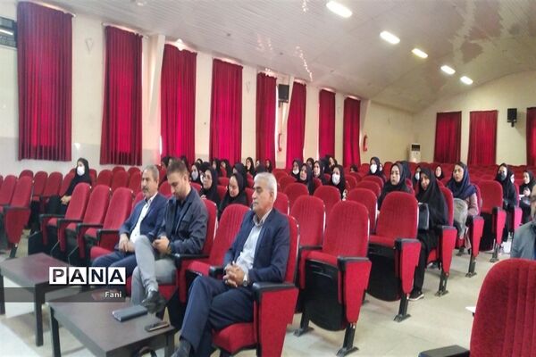 برگزاری جلسه شورای برنامه‌ریزی و دوره توانمندسازی مربیان شهرستان فلاورجان