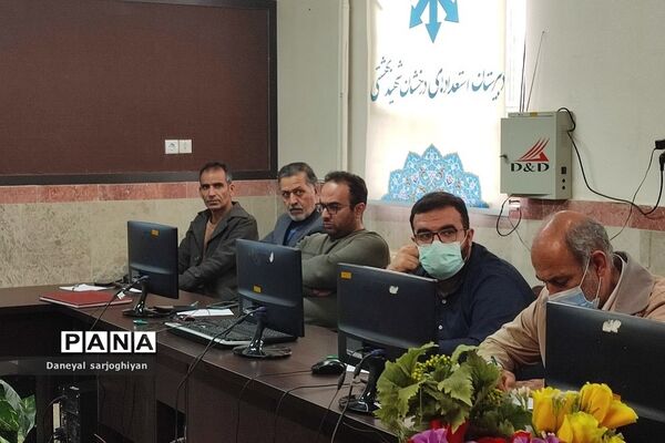جلسه شورای پژوهشی در دبیرستان شهید بهشتی رودهن