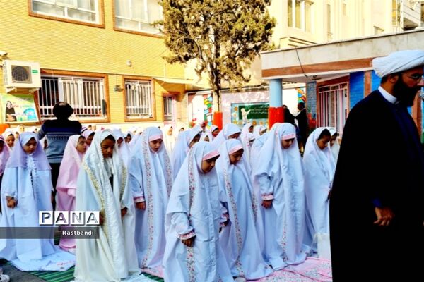 جشن عبادت کلاس سومی‌های دبستان اندیشه منطقه ۱۳