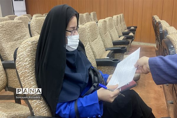 برگزاری جلسه مدیران در راستای طرح «جهش کیفیت و عدالت آموزشی»