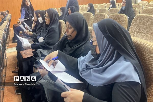 برگزاری جلسه مدیران در راستای طرح «جهش کیفیت و عدالت آموزشی»