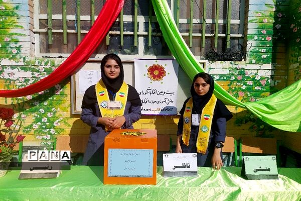 برگزاری بیست و پنجمین دوره انتخابات شورای دانش‌آموزی در ورامین