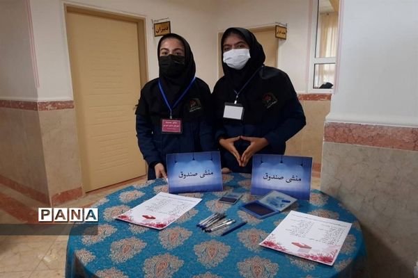 برگزاری بیست و پنجمین دوره انتخابات شورای دانش‌آموزی در ورامین