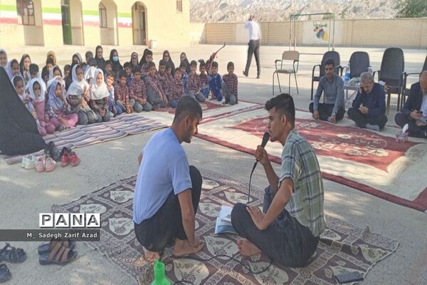افتتاح طرح باران رحمت در مدارس دلوار