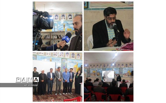 ویژه برنامه بهشت واژه‌ها به مناسبت هفته کتاب و کتابخوانی برگزار شد