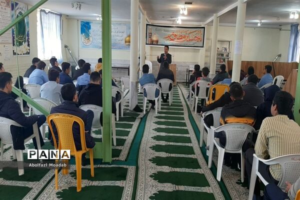 جلسه گفتمان کنکور دبیرستان نمونه آیت الله خامنه‌ای، کاشمر