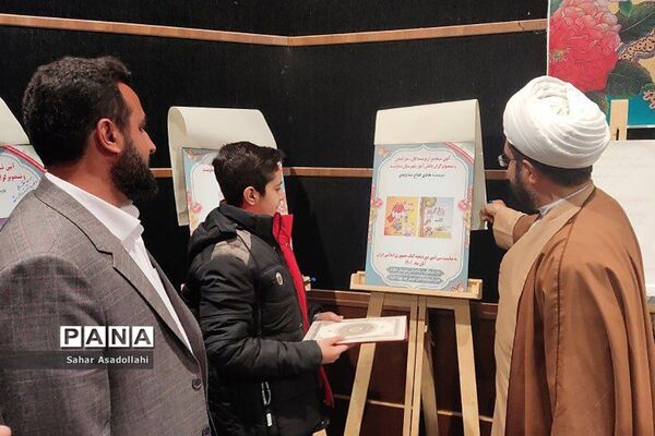 رونمایی از 38 عنوان کتاب دانش‌آموزی در دماوند