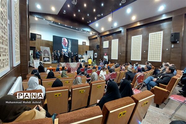 همایش نکوداشت و تجلیل از طراح لچک و ترنج فرش نائین