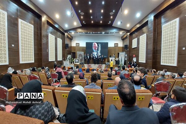 همایش نکوداشت و تجلیل از طراح لچک و ترنج فرش نائین