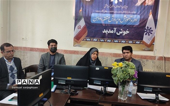 ضرورت  نگاه ویژه‌ به توانمندسازی آموزشی و تربیتی معلمان مدارس سمپاد