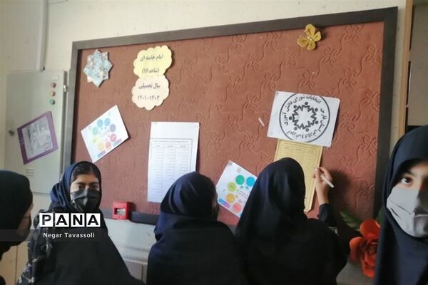 انتخابات شورای دانش‌آموزی آموزش و پرورش ناحیه چهار شیراز