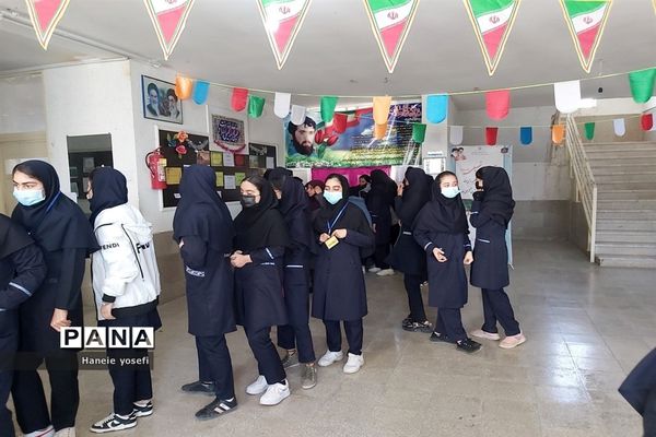 انتخابات شورای دانش‌آموزی آموزش و پرورش ناحیه چهار شیراز