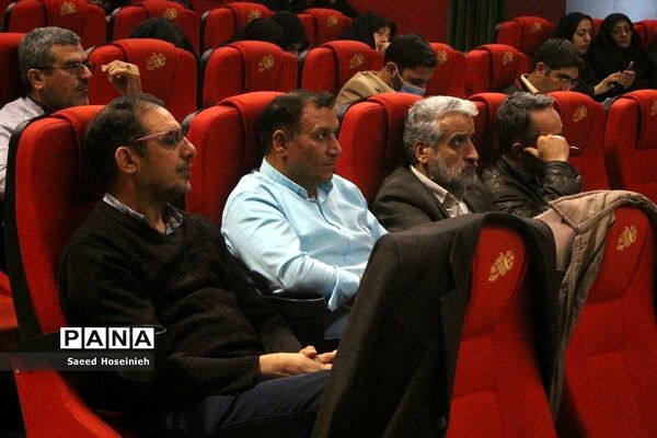 دومین کارگاه آموزش هنرهای نمایشی و تئاتر ویژه معلمان در قم