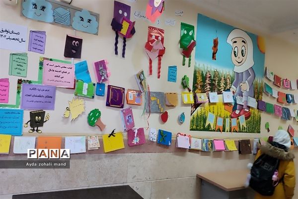 برگزاری مراسم هفته کتابخوانی در مدرسه توفیق رباط‌کریم