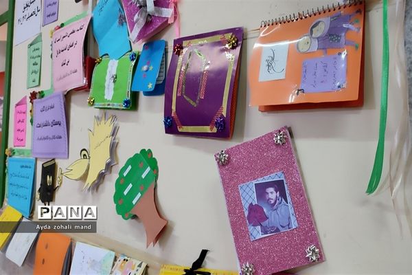 برگزاری مراسم هفته کتابخوانی در مدرسه توفیق رباط‌کریم