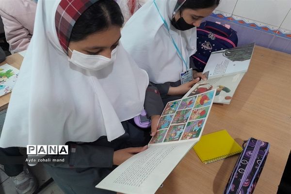 برگزاری مراسم هفته کتابخوانی در مدرسه توفیق رباط‌کریم