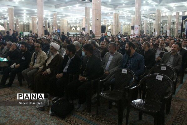 دومین کنگره ملی 6090 شهید استان قم