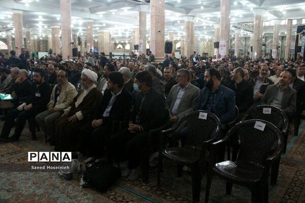 دومین کنگره ملی 6090 شهید استان قم