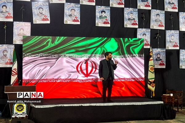 اولین یادواره شهدای نیروی انتظامی شهرستان قائمشهر