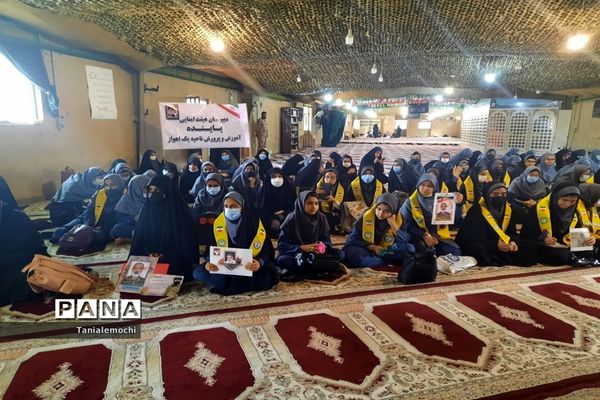 تجدید میثاق دانش‌آموزان مدرسه پاینده ناحیه یک اهواز با آرمان‌های شهدا