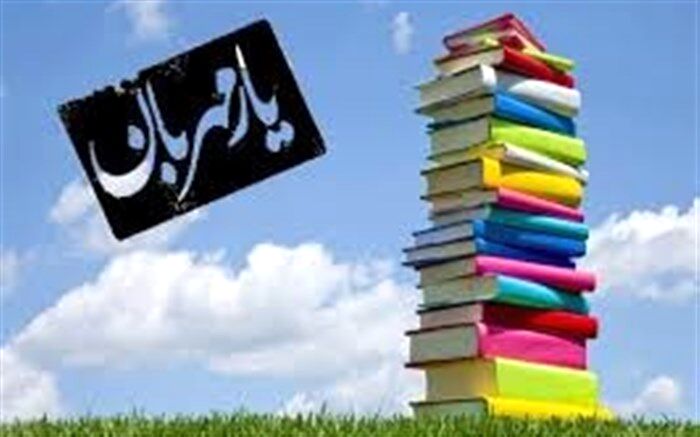 کتاب، عامل محرکی برای امید و ارتقا سطح کیفی در زندگی انسان