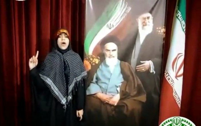 زینب که هست کار امیر عرب کند/ فیلم