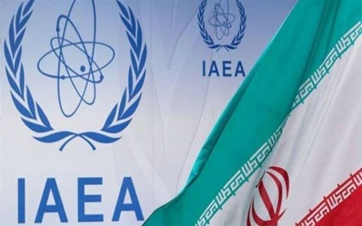 بیانیه ادعایی تروئیکا و آمریکا درباره قطعنامه ضد ایرانی شورای حکام