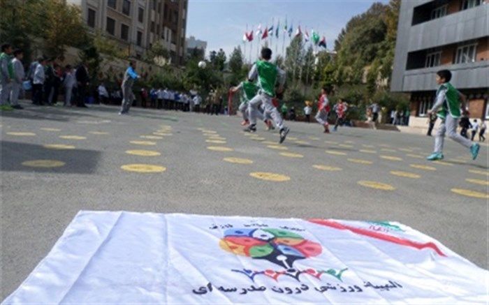 برگزاری المپیاد ورزشی درون مدرسه‌ای در دبیرستان نیک‌اندیشان شهرستان میمه/ فیلم