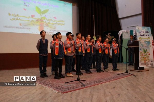 هشتمین دوره هفته مبارزه با اعتیاد و آسیب‌های اجتماعی در زنجان