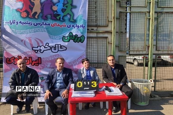 برگزاری آیین افتتاحیه مسابقات دانش‌آموزی و بازدید از اماکن ورزشی منطقه ۱۴