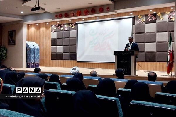 اختتامیه رویداد «یک صدا ایران»