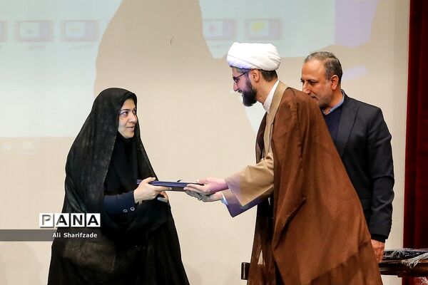 آیین اختتامیه پنجمین دوره جشنواره دانایی توانایی